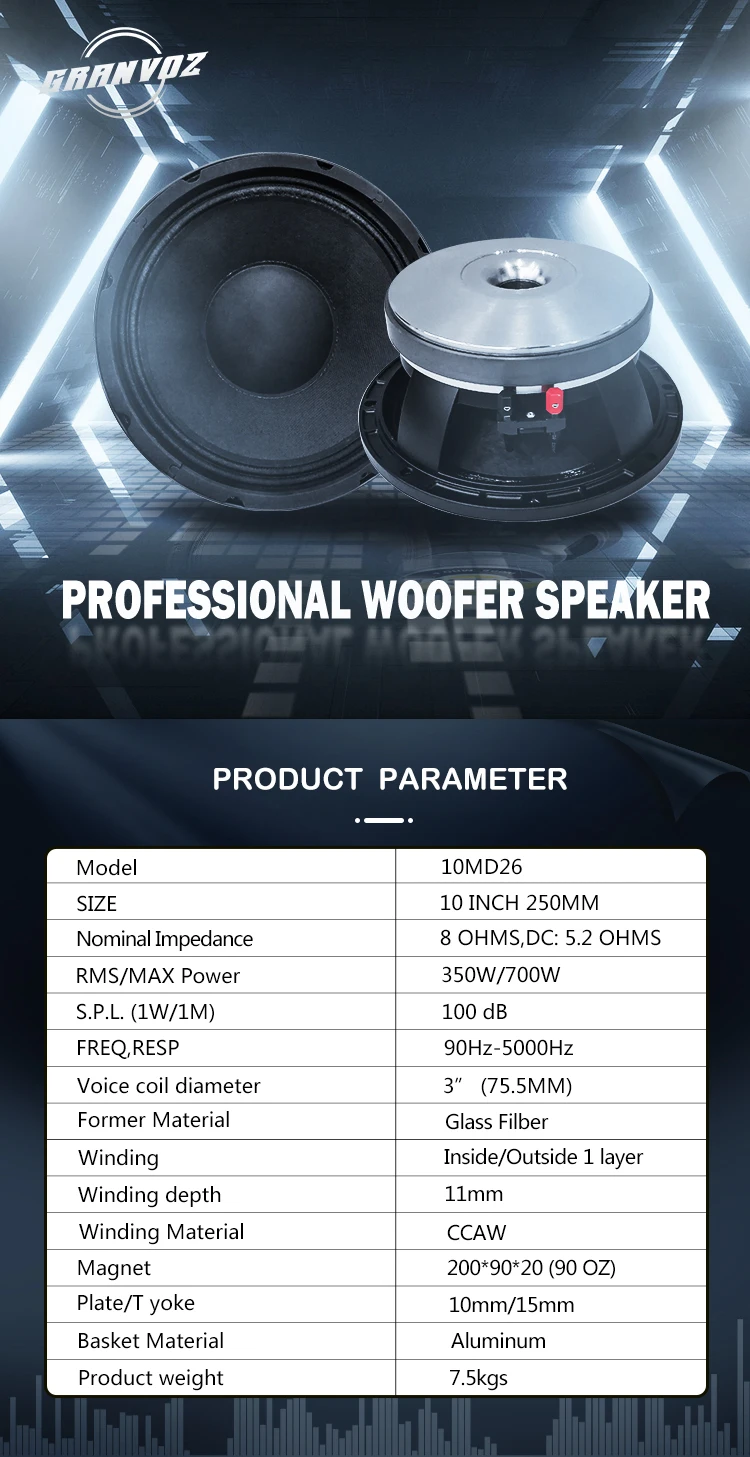 10inch Midbass Car Audio System Sound Party Stage Aluminum Basket