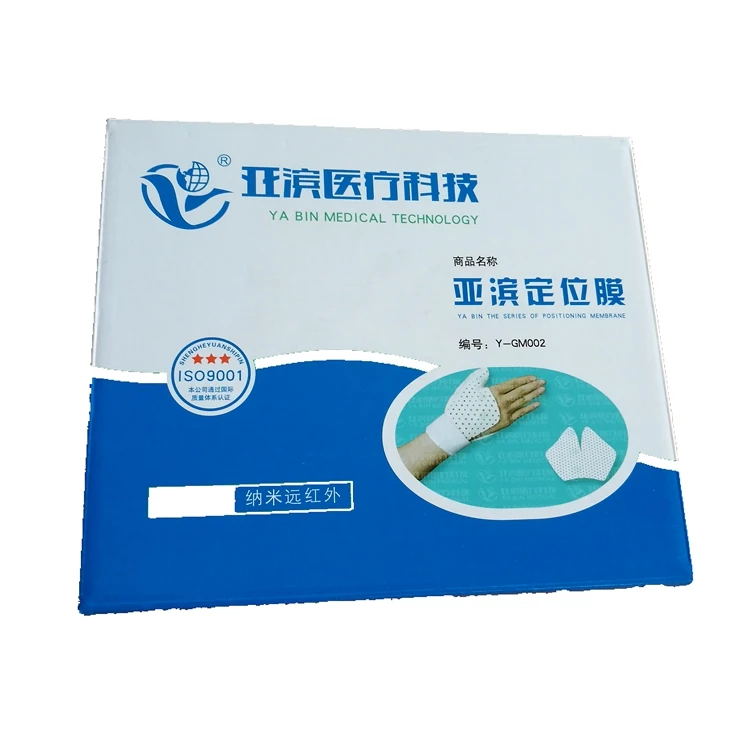 Low-Temperature Thermoplastic Sheet (LTTP) Physical Rehabilitation  Splinting Material - China Splint