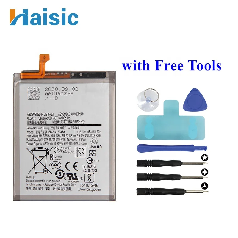 Перезаряжаемые литий-полимерные аккумуляторы для samsung note 10 lite, 3,85 В, 4370 мАч, Прямая продажа с завода