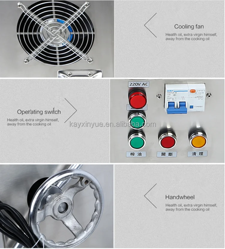 Factory Direct Sales Soybean Oil Machine Peanut Oil Press Machine Automatic Coconut Oil Expeller