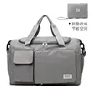 Gray [folding style],Large