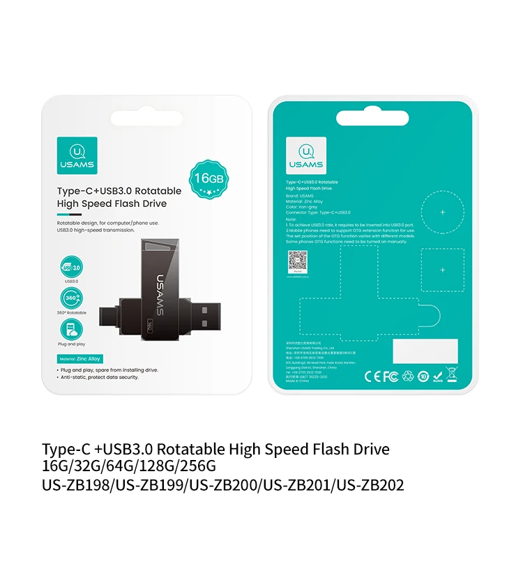 USAMS 32G Type-C USB3.0 Rotatable High Speed usb stick Flash Drive - ANKUX.COM