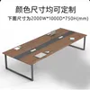 2,0*1,0 m (mesa individual)