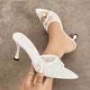 Bianco