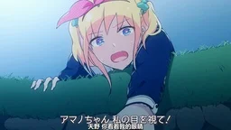 异能的艾希斯 在线观看 全集动漫下载 233动漫