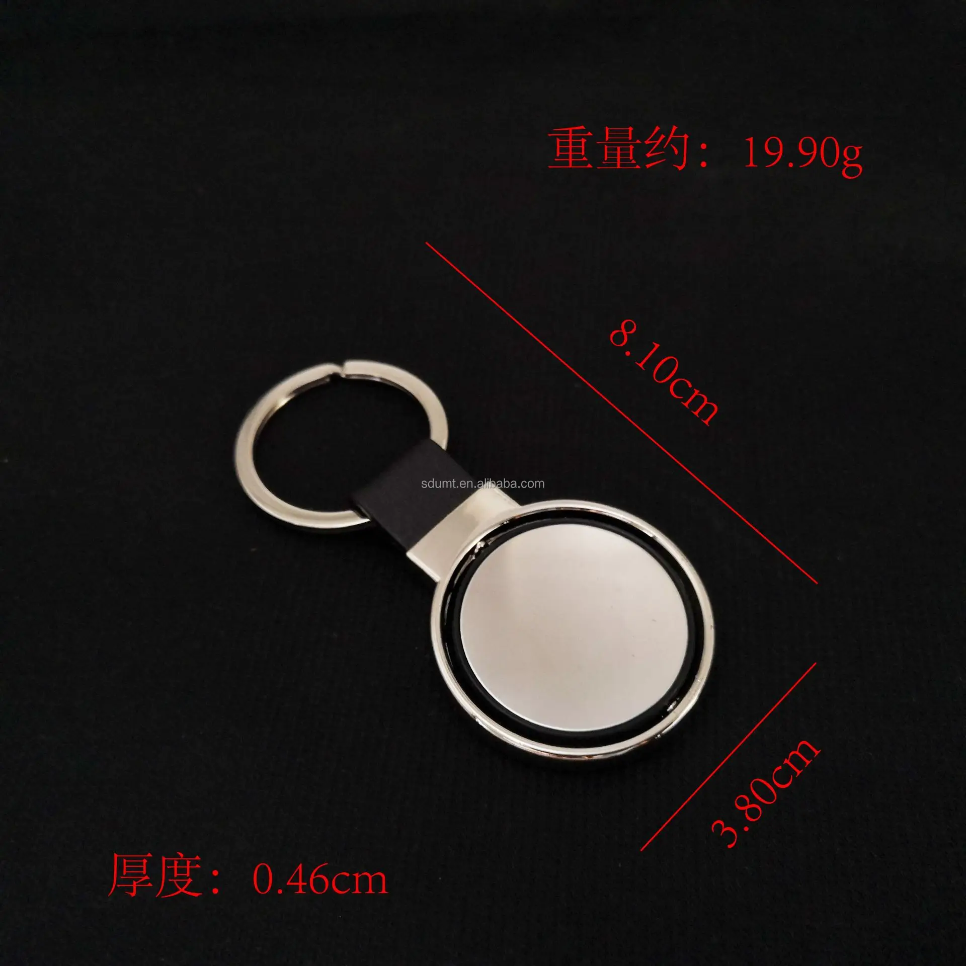 Round Sublimation Blank Metal Rotating Sublimated Keychain Blanks Metal ...