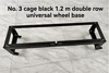 120cm