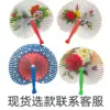 Cross-border flower and bird paper folding fan 1