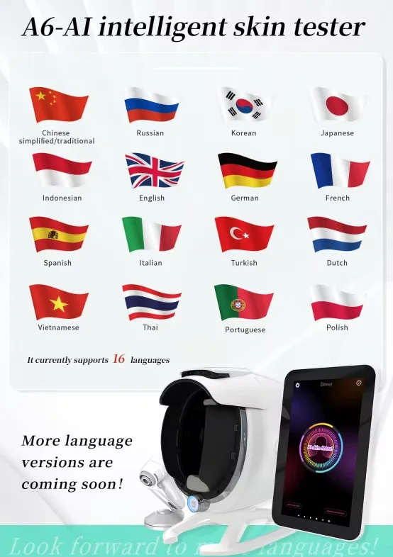 Technical Specs Chart