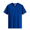 Blu reale