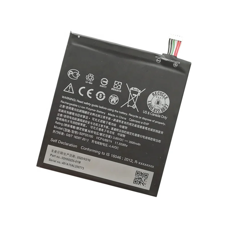Original Battery for Htc Desire 10 Pro 3000mah Capacity