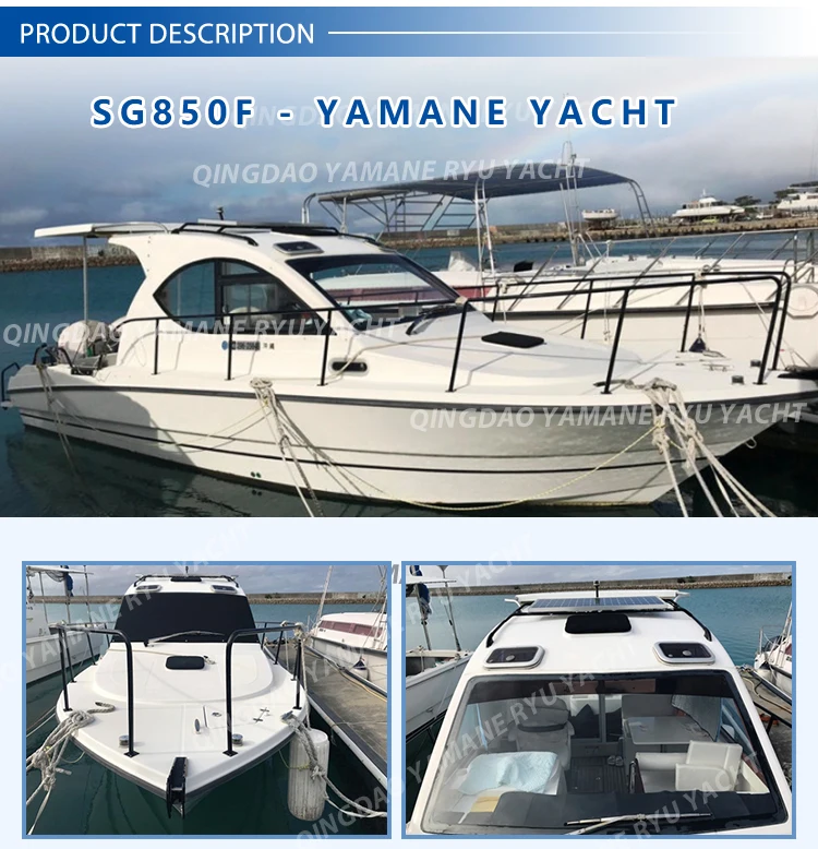 yamane yacht