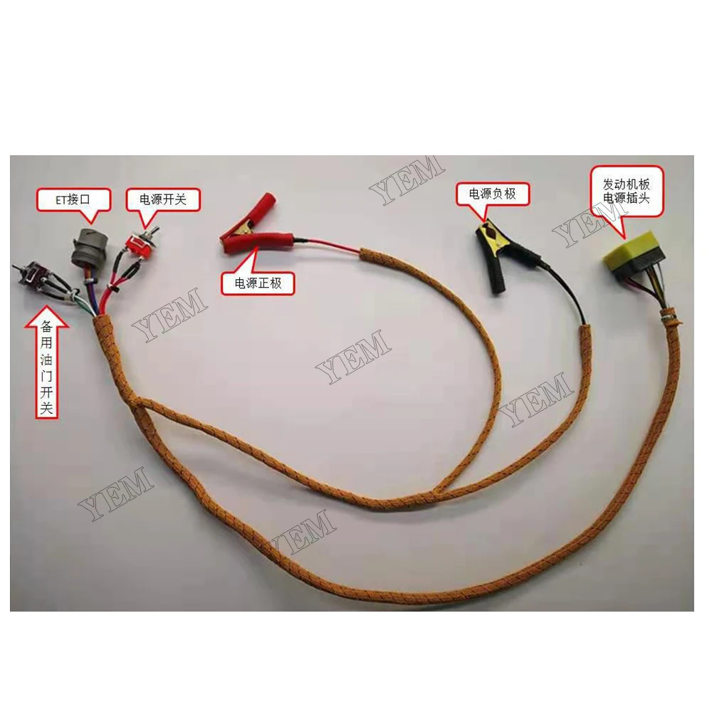 Wiring Harness for Caterpillar 345B Industrial Machinery Engine Parts