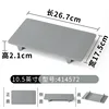 414572 Gris foncé 10
