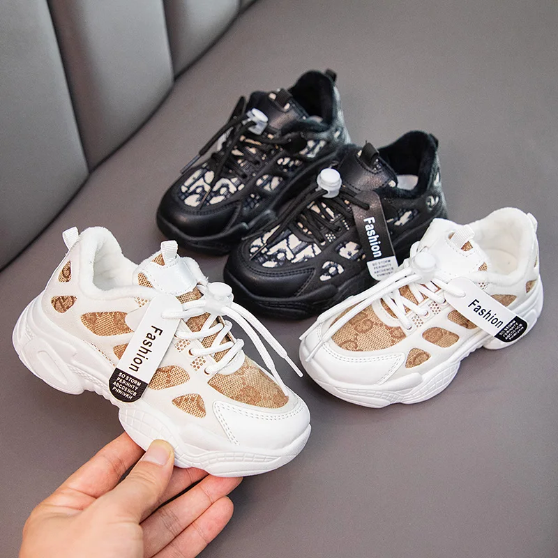 new kids shoes