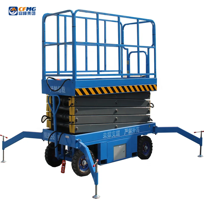 300kg Hydraulic Mobile Scissor Lift Scaffolding Mobile Scrissor Lift