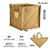 Khaki large size with garbage bag (38*38*38)