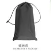 Black cloth bag (customizable)