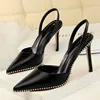 Black PU