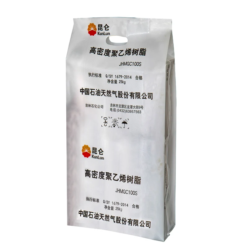 Fully Automatic Heavy Duty  Bottom Sealing FFS Raw Material Fertilizer Plastic Bag Making Machine