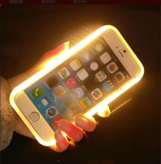 led ring phone case