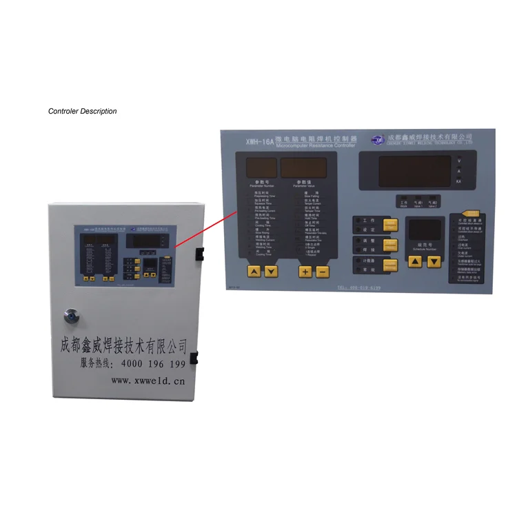 Manual Hand Spot Welder Portable Welding Machine