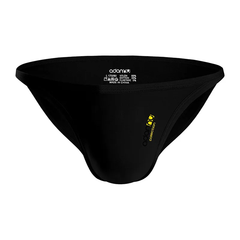 Custom Brand Logo Men's Underwear Modal Seamless Breathable Quick Dry