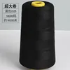 Rollo extra grande negro 325-Negro-18000 yardas