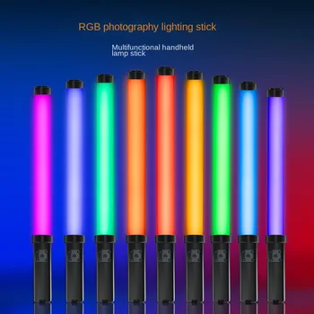Led Portable Hand-held Supplementary Light RGB Photographic Lighting Rod Contains Lithium Battery to Support Mobile Power Supply