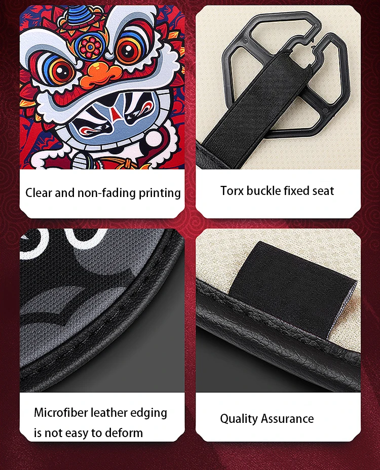 china car seat cover (7).jpg