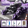 Purple-Y13-8 ล้อ 8 ขับเคลื่อน-ถังระเบิดน้ำ-โหมดเดียว