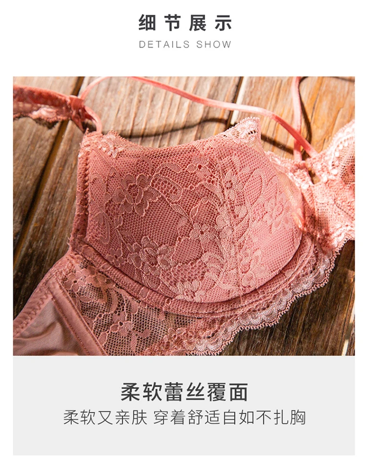 Sindee Women Oem Custom Small Moq Sexy Lace Bra And Panty Brief ...