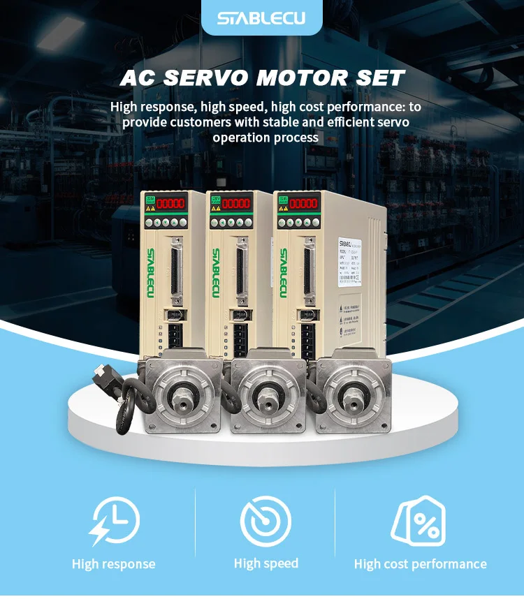 High efficient AC servo motor with driver RS485 Modbus 0.4KW 400W ac driver and servo motor 60mm flange pulse input factory