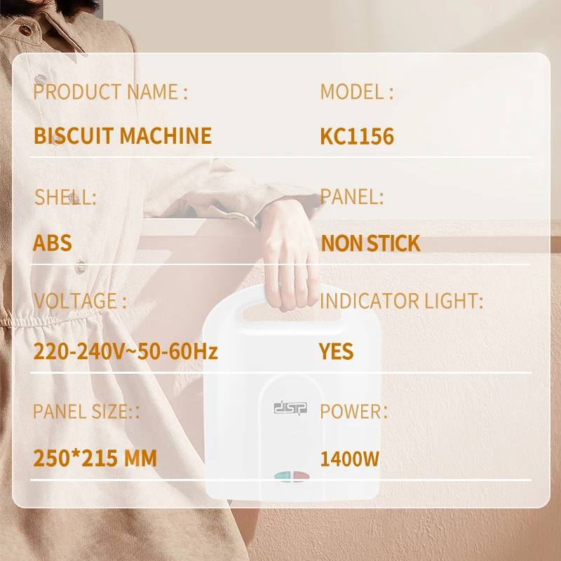 DSP Electric Snack Machines Household Automatic Bread Mini Machine Iron Waffle Toaster Baking Breakfast Cookie Maker
