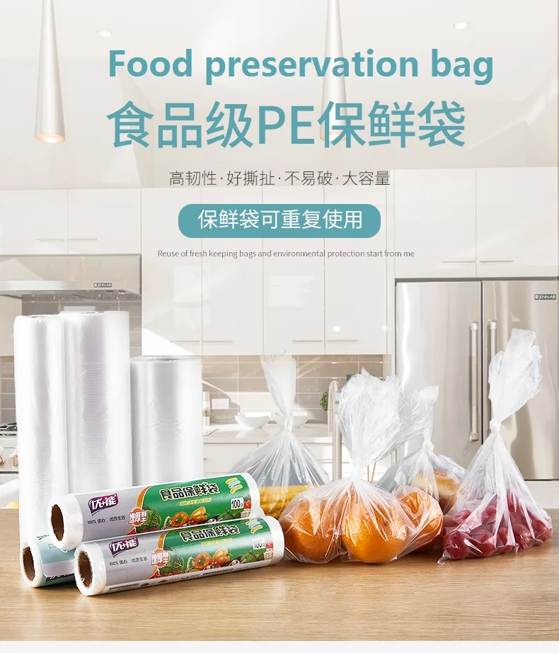 Fresh-keeping Food Cling Film 1 Bag Removable Portable Vegetables And ...