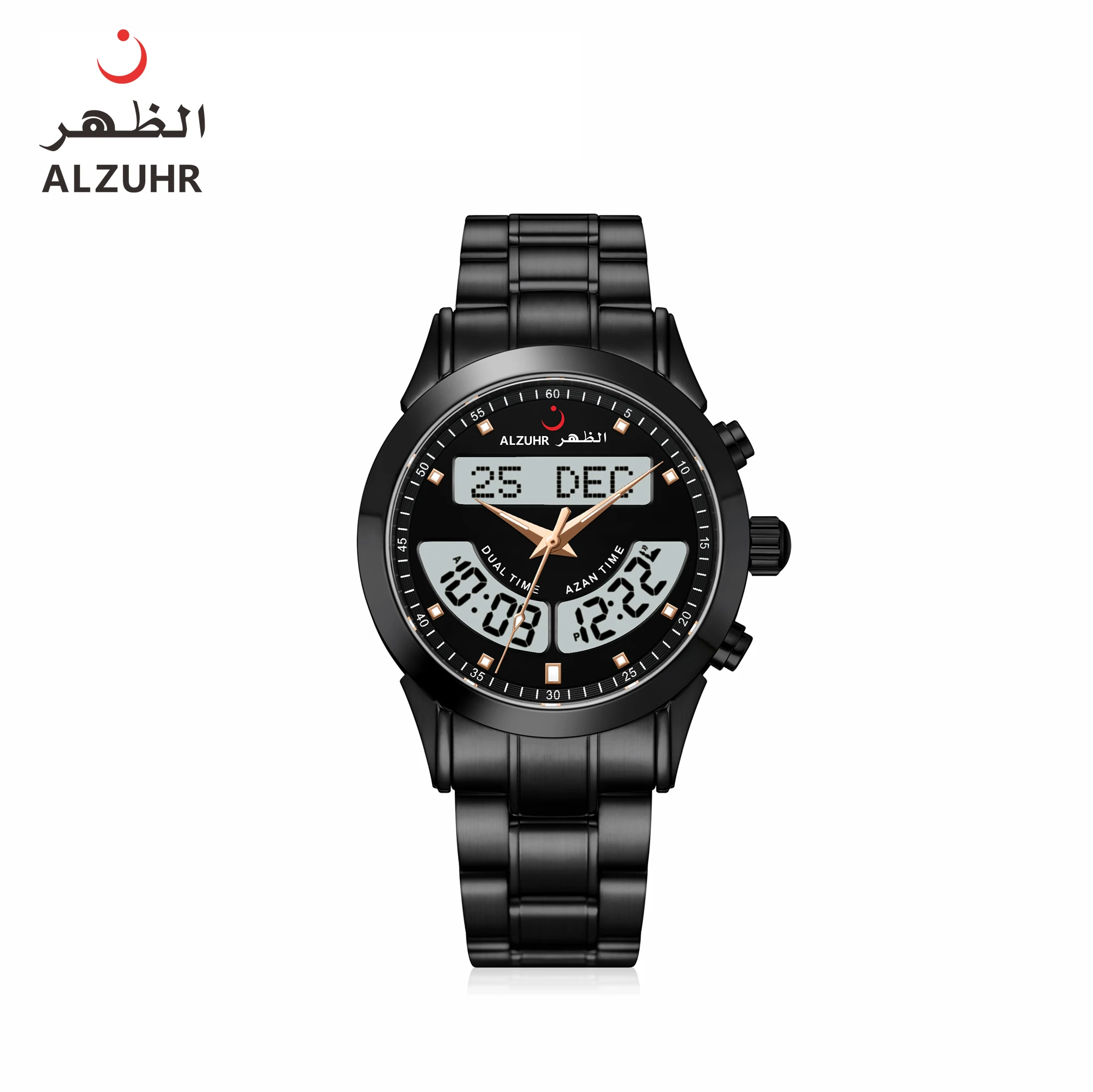 Al Fajr Deluxe Men's Watch with Dual Time, Hijri Calendar