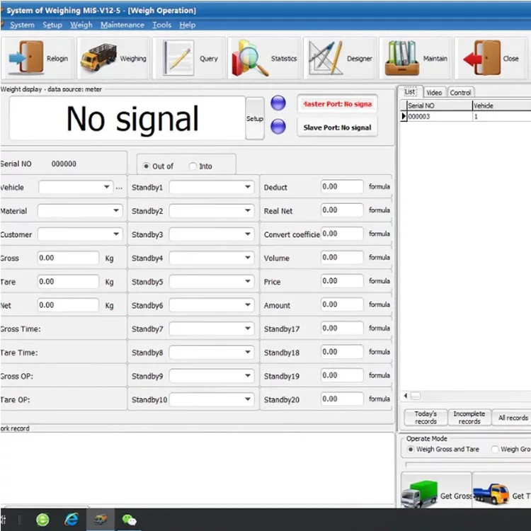 Weighing Software Weighbridge Management Software for Automobile Weighing