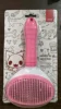 rose - Aiguille fine TPR (emballage en carton)