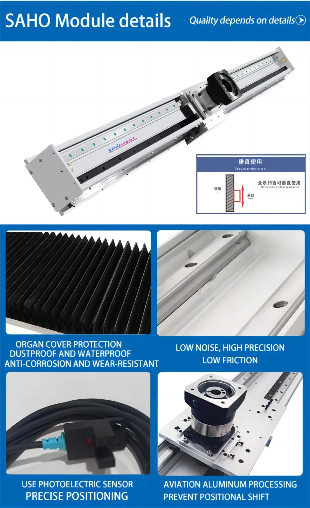 Heavy Duty Rack Precision Linear Module Electric Module - Buy Heavy 