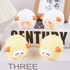 Sheep [Bag] (Random Color)