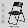 [Thickened Carbon Steel Frame] All Black - Wide Seat