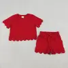 Contact us to order-GSSO3177