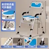 Anti-slip foot pads, blue seat cushions