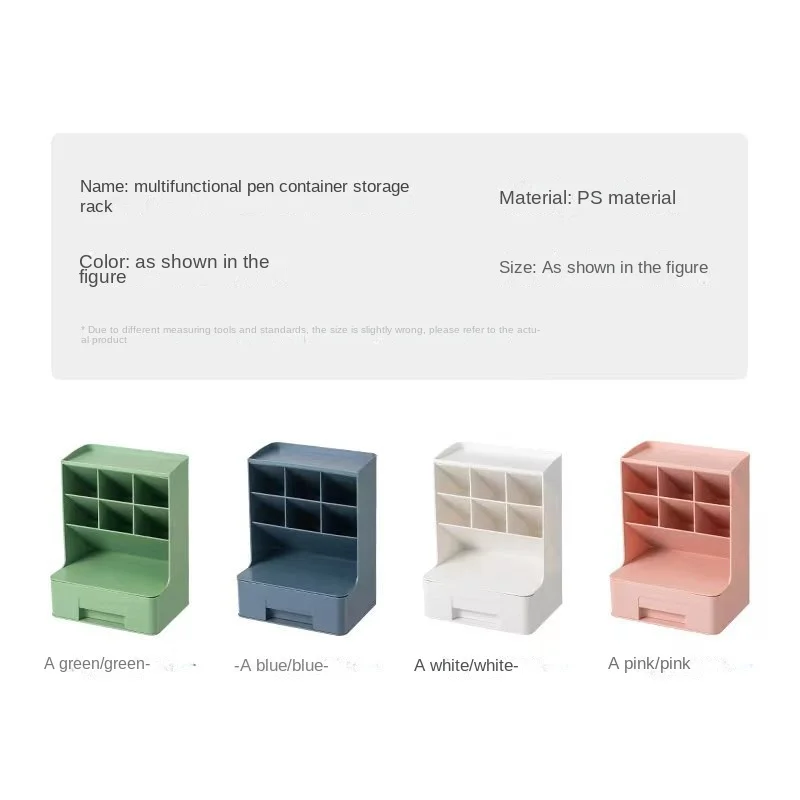 Inclined insert pen holder storage box office desktop light luxury wind pen bucket stationery_16