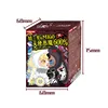 1pcs/set