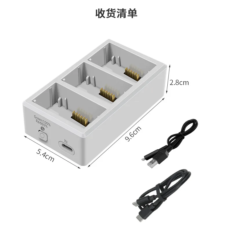 RingTeam MINI 3Pro USB Charging Manager for DJI supplier