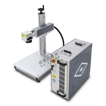 Machine De Gravure Laser Fibre 200W JPT MOPA - Pour Marquage Sur Métal, Bijoux - Neuf