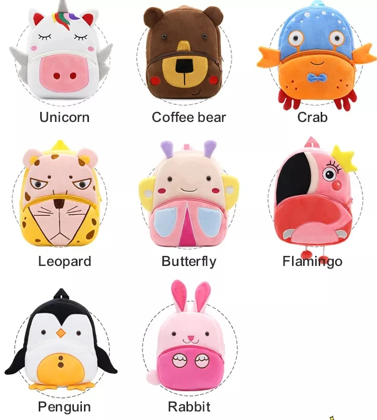 animal school bagpack (11)