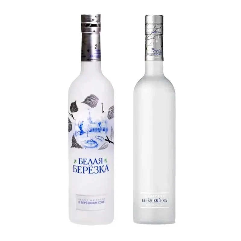 Custom Logo Empty 500ml 750ml Small Gin Rum Tequila Vodka Whiskey Glass Clear Bottle Alcohol Liquor Wine Glass Bottles