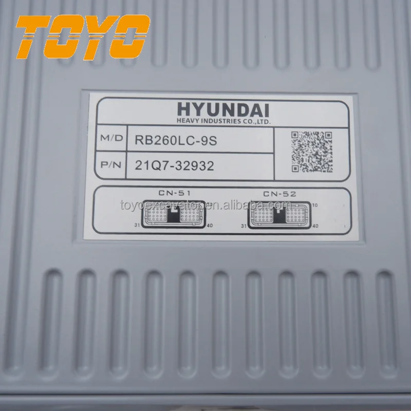 32power H100-60K スプリング　新品未使用 Excavator R260LC-9S Computer Board 21Q732932 for Hyundai
